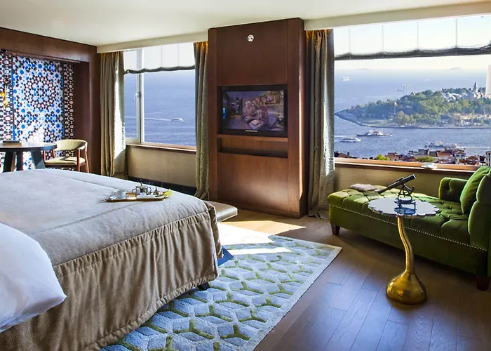 Отель The Marmara Taksim 5*