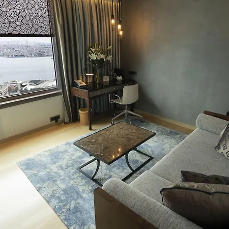 The Marmara Taksim 5*